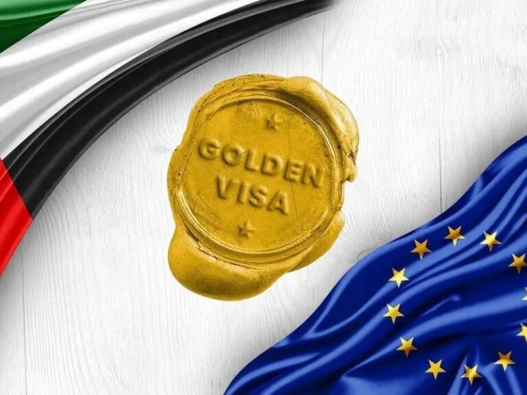 ویزای طلایی اروپا با یک سرمایه‌گذاری 500 هزار دلاری!